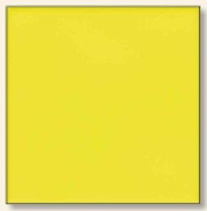 REVESTIMIENTO 15X15 H. LIMON - LUX